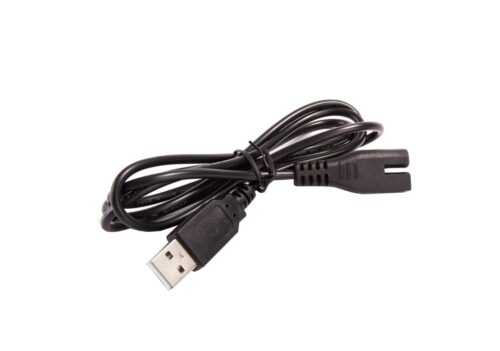 Marimex USB dobíjecí kabel - 10800021