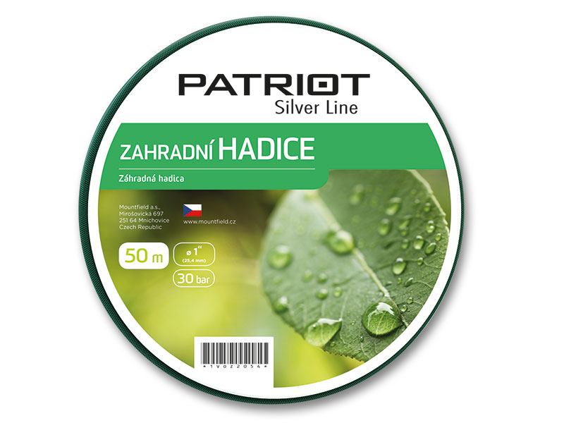 Zahradní hadice Silver line 1″ 50 m