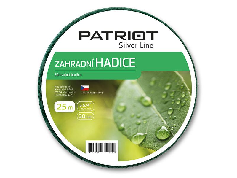 Zahradní hadice Silver line 5/4″ 25 m