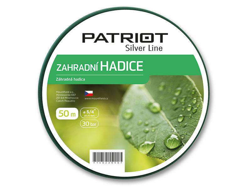 Zahradní hadice Silver line 5/4″ 50 m